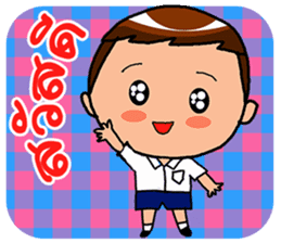 Lovely Students Vicc & Voon sticker #2621729