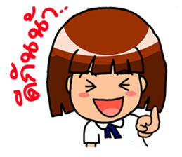 Lovely Students Vicc & Voon sticker #2621734