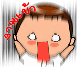 Lovely Students Vicc & Voon sticker #2621735