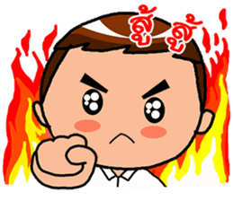 Lovely Students Vicc & Voon sticker #2621739