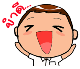 Lovely Students Vicc & Voon sticker #2621747