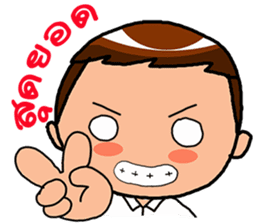 Lovely Students Vicc & Voon sticker #2621753