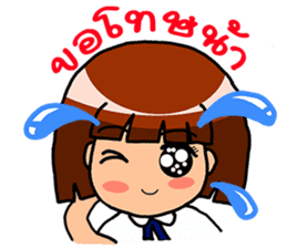 Lovely Students Vicc & Voon sticker #2621754