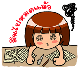 Lovely Students Vicc & Voon sticker #2621756