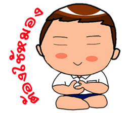 Lovely Students Vicc & Voon sticker #2621759