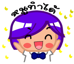 Little Kana by Viccvoon Studio sticker #2621837