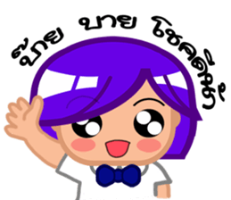 Little Kana by Viccvoon Studio sticker #2621847