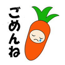 chatty vegetables sticker #2621849