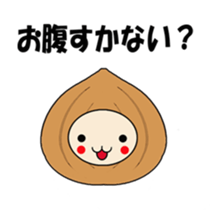 chatty vegetables sticker #2621852