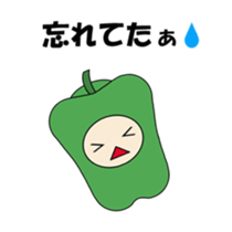 chatty vegetables sticker #2621854