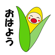 chatty vegetables sticker #2621856