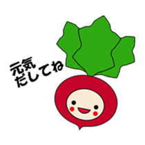 chatty vegetables sticker #2621857