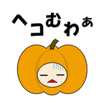 chatty vegetables sticker #2621858