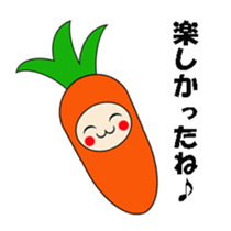 chatty vegetables sticker #2621859