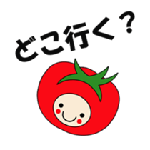 chatty vegetables sticker #2621860
