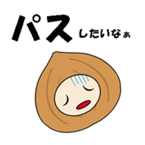 chatty vegetables sticker #2621862