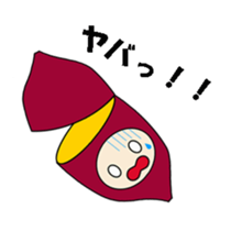 chatty vegetables sticker #2621865