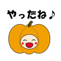 chatty vegetables sticker #2621868