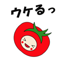 chatty vegetables sticker #2621870