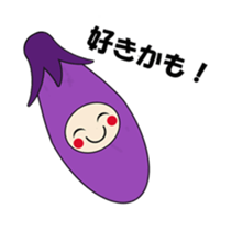 chatty vegetables sticker #2621873