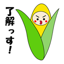 chatty vegetables sticker #2621876
