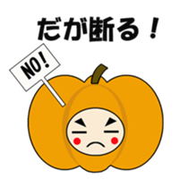 chatty vegetables sticker #2621878