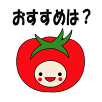 chatty vegetables sticker #2621880