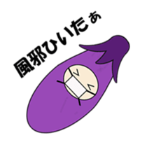 chatty vegetables sticker #2621883