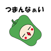 chatty vegetables sticker #2621884
