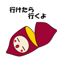 chatty vegetables sticker #2621885