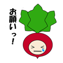 chatty vegetables sticker #2621887