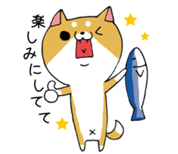 Shiba-ryman goes to the fishing sticker #2622052