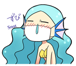 So fresh? Mermaid! sticker #2622120