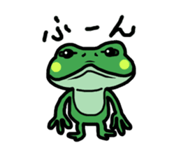 Frog Reply sticker #2622129