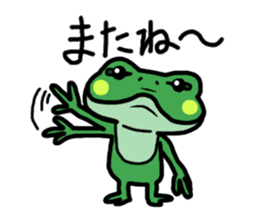 Frog Reply sticker #2622130