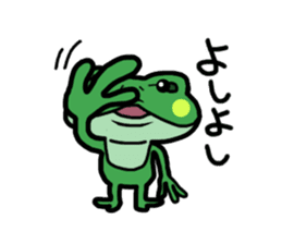 Frog Reply sticker #2622132