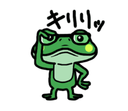 Frog Reply sticker #2622136