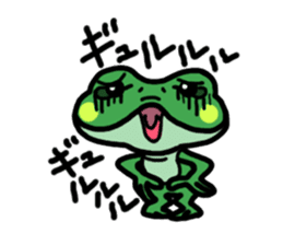 Frog Reply sticker #2622138