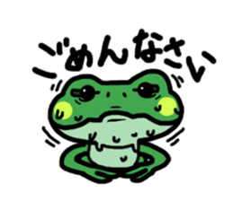 Frog Reply sticker #2622139