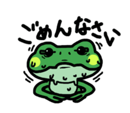 Frog Reply sticker #2622139