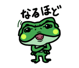 Frog Reply sticker #2622140