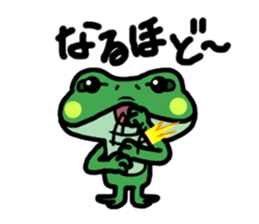 Frog Reply sticker #2622141