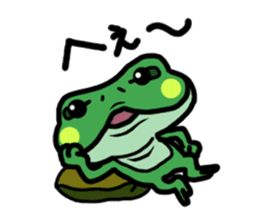 Frog Reply sticker #2622144