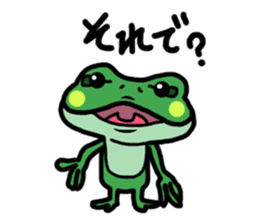 Frog Reply sticker #2622145