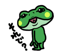 Frog Reply sticker #2622146