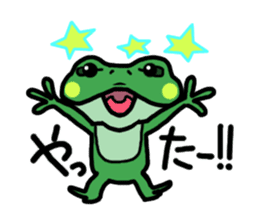 Frog Reply sticker #2622147