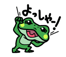 Frog Reply sticker #2622148