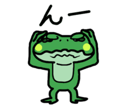 Frog Reply sticker #2622154