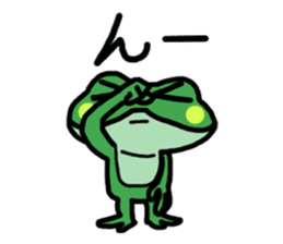 Frog Reply sticker #2622155
