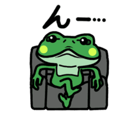 Frog Reply sticker #2622156